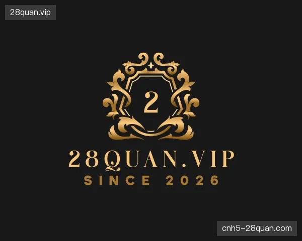 探索28quan.vip官方网站
