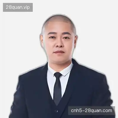 郑铭